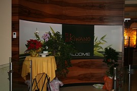 IMG_7352
