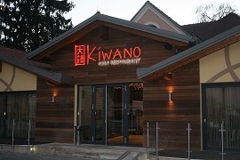 IMG_7368